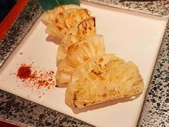 烤菠萝-醉虎传(南锣鼓巷店)