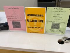 -厦门市图书馆(集美新城馆区)
