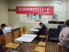 -华莱士·全鸡汉堡(五号路店)