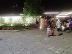 -莫子山公园