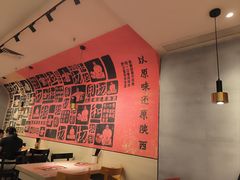 -大师兄·西北小馆(南沙万达广场店)