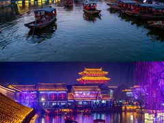-台儿庄古城