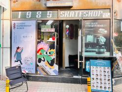 -C93 barber shop男士理发馆