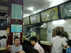 android_upload_pic-四季美汤包(户部巷店)