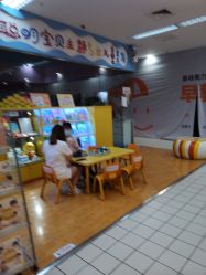 -孩子王童乐园(石家庄裕华万达店)