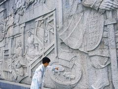 -西安汉城湖景区