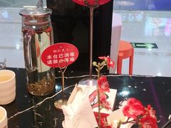 -椒行天下干锅牛蛙·(万宝店)