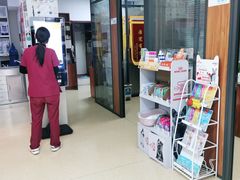 -美联众合动物医院·伴可分院·内科中心医院