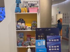 -创乐科教乐高机器人·编程·科技特长生规划中心(新地中心店)