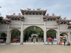 -青礁慈济宫