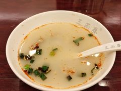 -三两春(浦三路店)