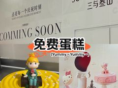 -凯德MALL(望京店)