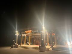 -那家小馆•北京菜•烤鸭(香山店)