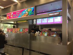 门面-LELECHA乐乐茶(新街口大洋店)