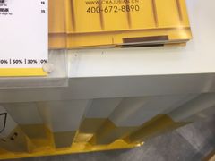 -茶桔便(爱琴海店)