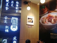 大堂-协茂森老钟家(龙湖滨江天街店)