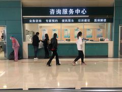 -上海交通大学医学院苏州九龙医院