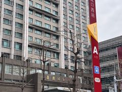 -长崎屋·日本料理·刺身·烧鸟(天河北路店)