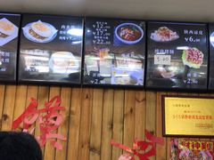 -小馍哥肉夹馍(盛兴路店)