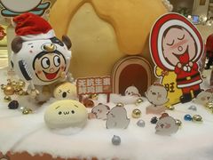 -上海神旺大酒店