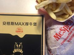 -麦当劳(厦门梧村店)