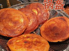 -甘食记·成都肥肠粉(南宁万象城店)