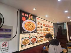 -酸婆娘重庆菜(紫竹路店)