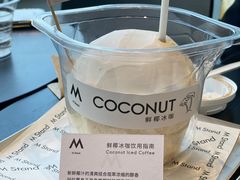 -M Stand(北京平安幸福中心店)