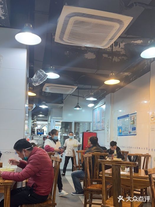 春和面馆(常德路店)图片