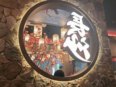 -恰饭·老长沙市井菜(天河客运站店)