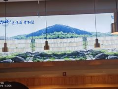 -兴旺阁(温岭钟楼店)