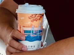 -一杯潮茶·专注潮汕茶饮(十二中创始店)
