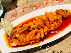 松子鱼-四姐妹东北饺子(沙尾路店)