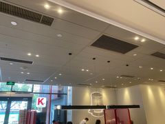 -肯德基(芳和店)