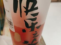 -LELECHA乐乐茶(百货大楼店)