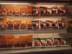 -麦德龙(青羊店)