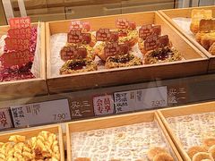 -泸溪河桃酥(秦淮夫子庙一店)