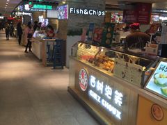 -西树泡芙(静安大悦城店)