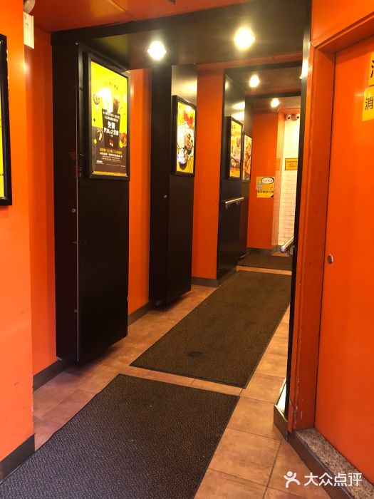 南记粉面(銅鑼灣中心店)门面图片