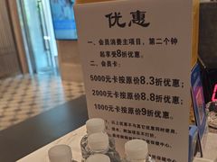 -康逸居·始于2002(海安店)