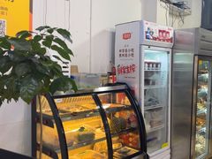 -德四家·云南傣味烧烤品牌(和谐店)