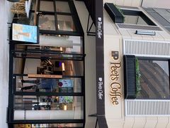 -Peet's Coffee皮爷咖啡(大学路店)