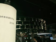 -苏宁极物(苏宁生活广场店)