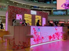 -FENDI(万象城店)