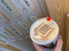 奶霜不知春-厝内小眷村(西单大悦城店)