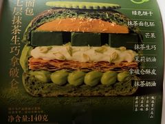 -盒马鲜生(红莲店)