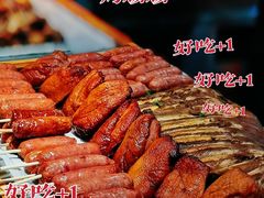 -五月罗马海鲜烤肉自助餐厅(印象城店)