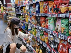 -blt精品超市(KKMALL京基店)