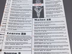 -Ginger(兴国路店)