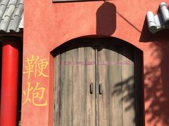 -梦幻世界游乐园